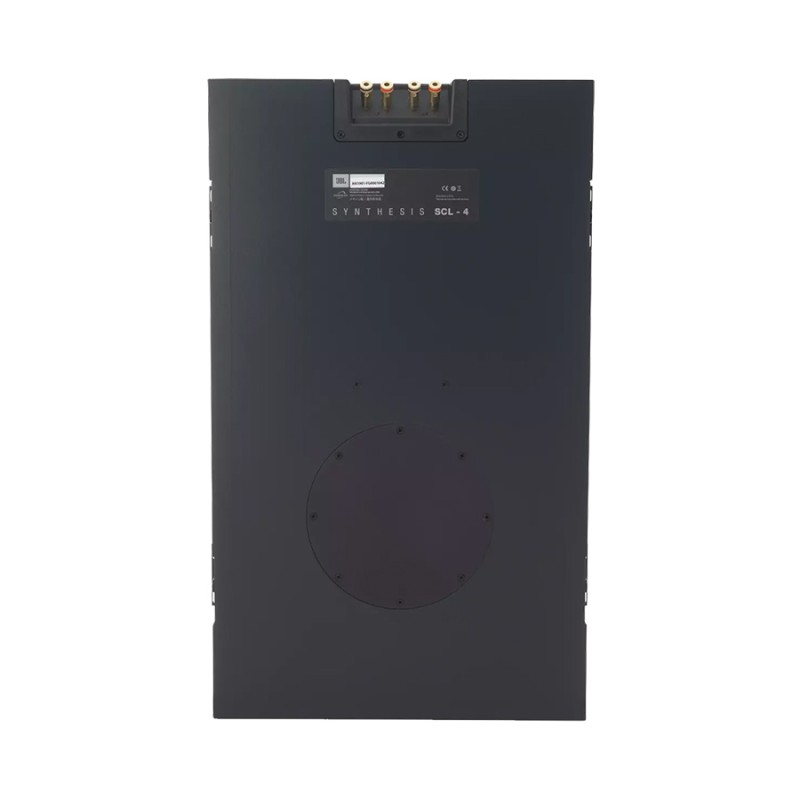 JBL Synthesis SCL-4 sieninė kolonėlė