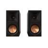 Klipsch RP-600M MkII lentyninės garso kolonėlės (pora), galingumas 400w kaina už porą su pristatymu.
