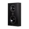Lyngdorf FR-1 Matte Black sieninė kolonėlė
