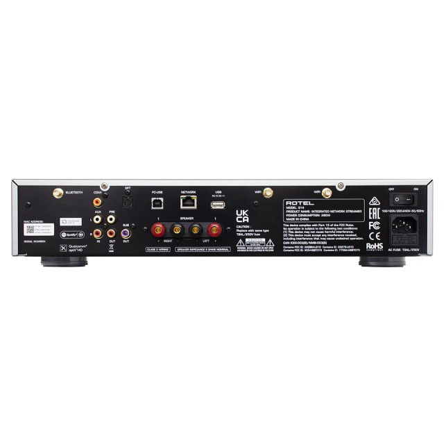 Rotel S-14 tinklinis stereo stiprintuvas, galingumas 2x150W MQA, Bluetooth, Spotify, ChromeCast