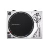 Audio Technica AT-LP120XUSB patefonas, Tiesioginė pavara, DC servo variklis
