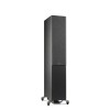 Polk Audio RESERVE R600 grindinės kolonėlės, kaina 2 vnt
